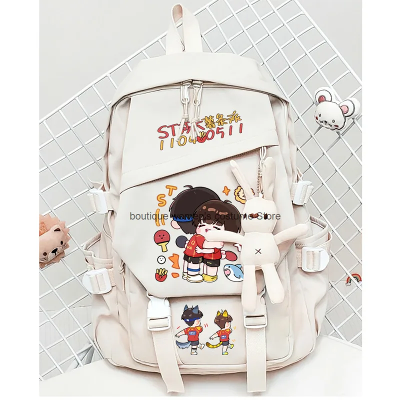 Фото Рюкзак Shatou Combination Support Merchandise для студенток, школьный рюкзак, подарок для фанатов Сунь Инша и Ван Чуциня №2