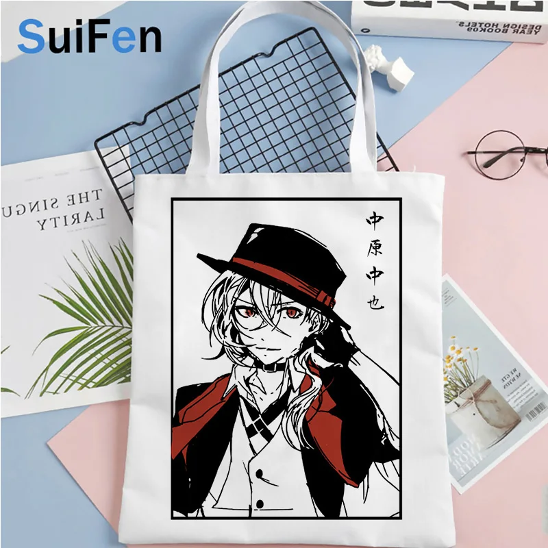 

bungou stray dogs shopping bag handbag tote bolsas de tela reusable eco shopping bag woven jute bolsas reutilizables sac tissu