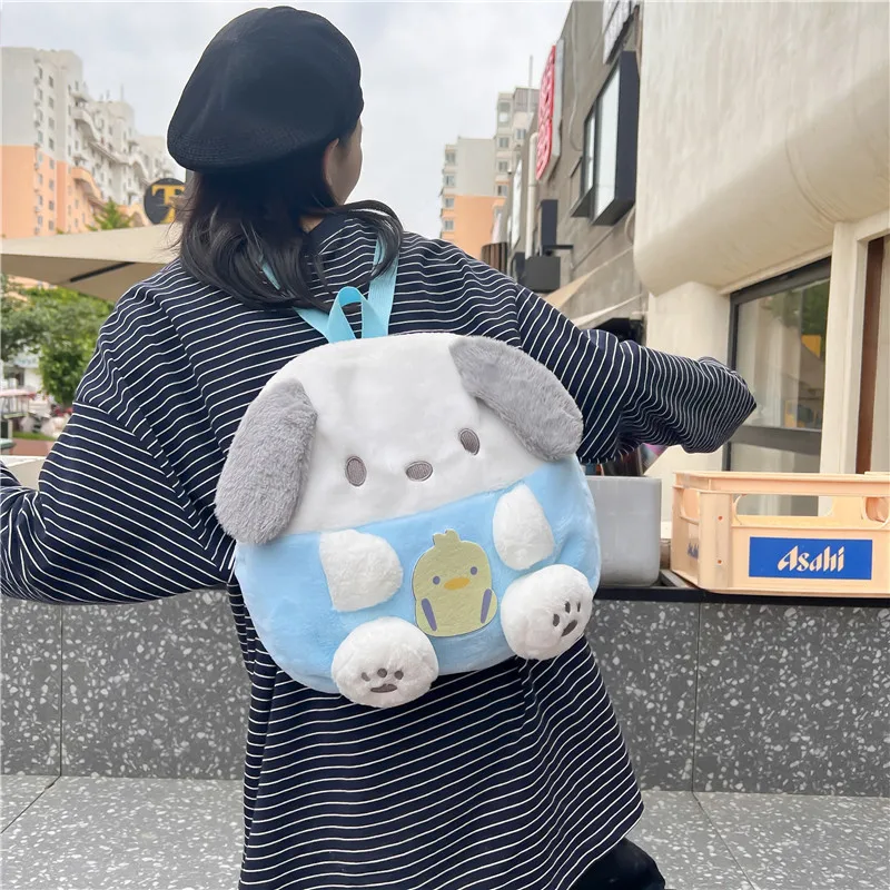 Рисунок 3 - Милые сумки для девочек