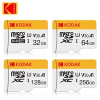 Карта памяти Micro SD Kodak 64 Гб за 373 руб#1