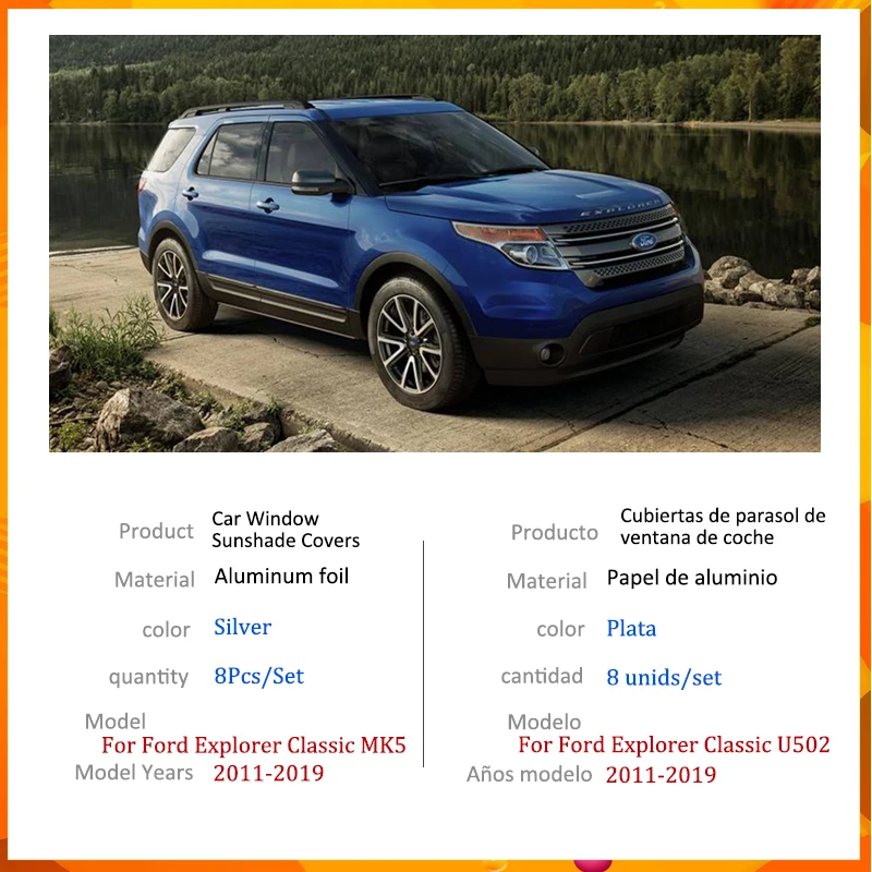 Автомобильный солнцезащитный козырек с полным покрытием для Ford Explorer Classic MK5 U502 2011