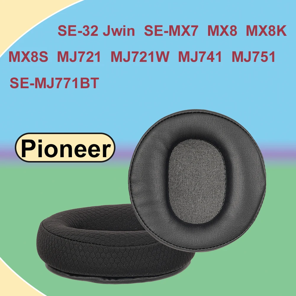 Фото Новые амбушюры для наушников Pioneer SE-32, Jwin MJ721, MJ721W, MJ741, MJ751, MJ771BT, MX7, MX8, MX8K, MX8S – Замена №1