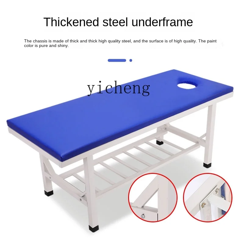 Детская акупунктурная терапия YY кровать для пожарной терапии амбулаторная