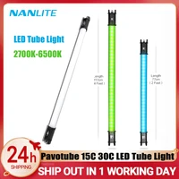 nanlite pavotube 15c 30c led tube light rgb color 2700k 6500k handheld photography light stick for photos video movie 77cm 117cm