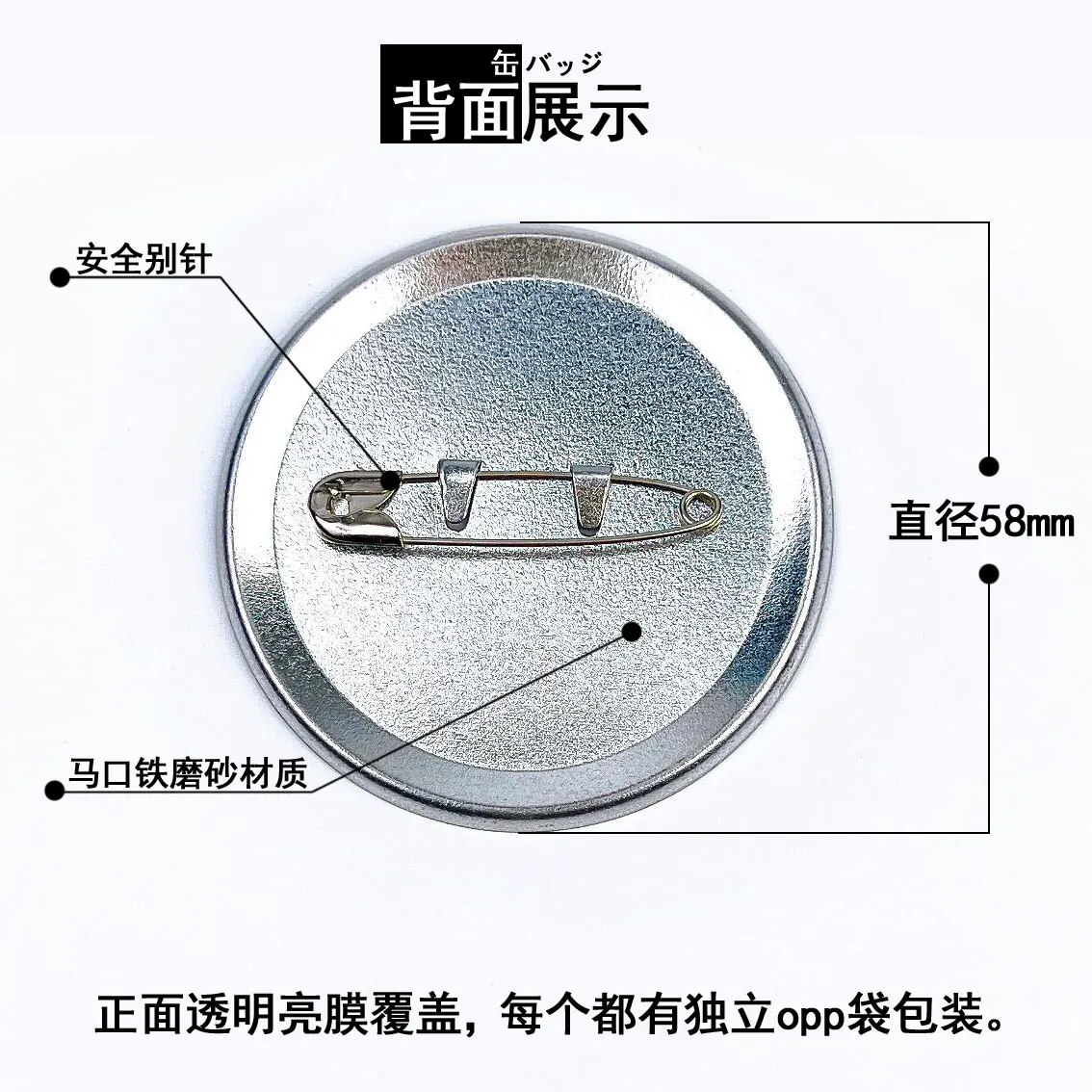 Шпионская семья Aniya милые Значки для девочек 58 мм