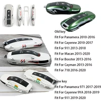 key protective case for porsche cayenne 9ya panamera 971 911 macan boxster carman remote alarm keyless cover replace hard shell