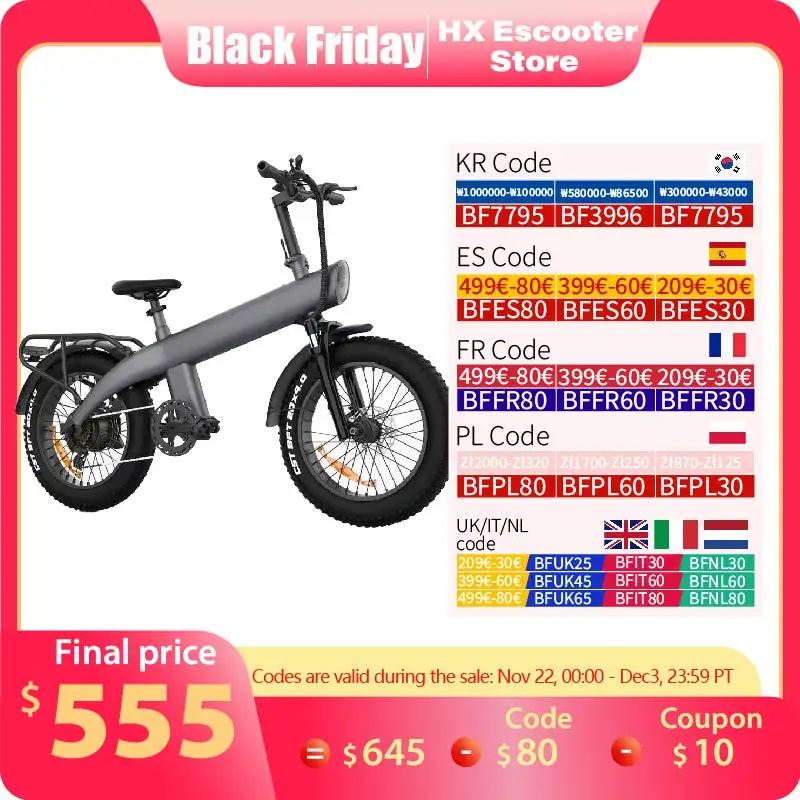 Электрический складной электровелосипед HX Q3 750 Вт 48 В 12 75 Ач 20 дюймов