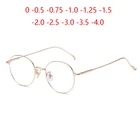 Мужская и женская овальная оправа для очков, Ультралегкая оправа из чистого титана для очков для коррекции близорукости, от 0 до-0,5 до-0,75