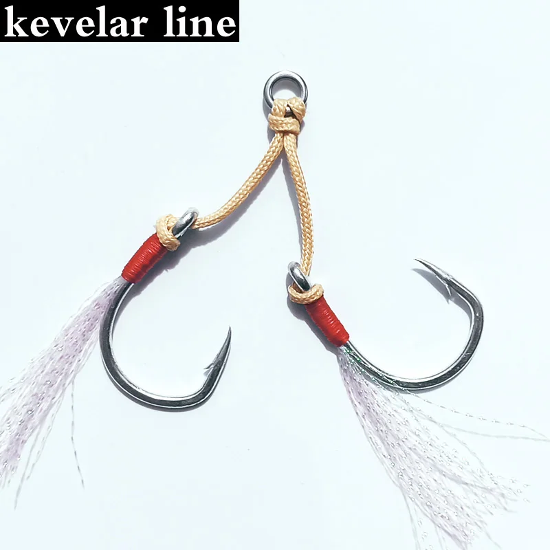 

4/0 6/0 8/0 10/0 11/0 Kevelar Slow Jig Hook with flash Assist Double Hook Saltwater hook boat hook jigging hook lead jig
