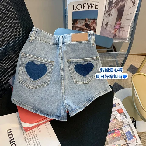 

Blue love embroidered jeans female design niche 2022 contrast color new high waist slim casual wide leg pants