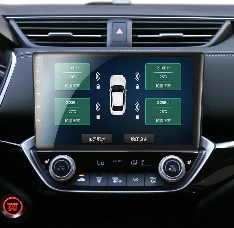 Touareg tire pressure detection system factory made on-site