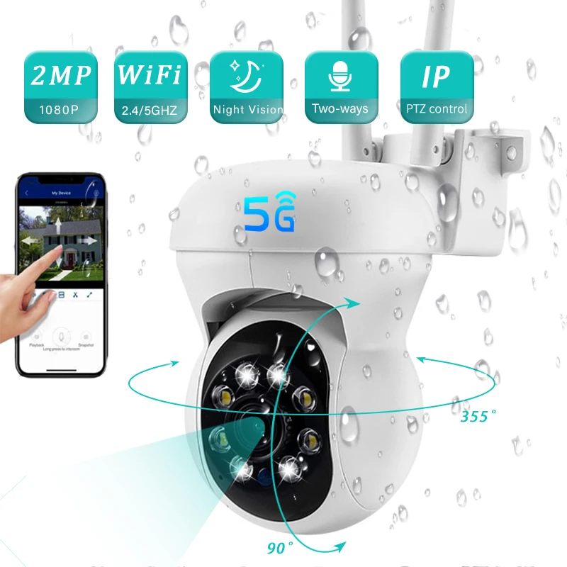 5G 200W IP Wi-Fi камера видеонаблюдения с 4-кратным цифровым зумом и ночным видением