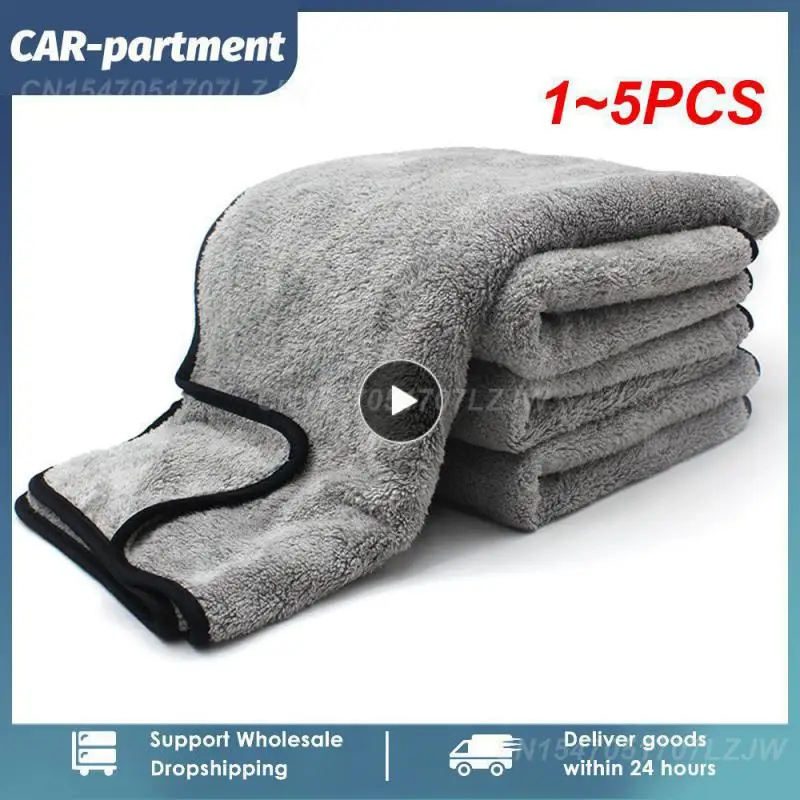 

1~5PCS SEAMETALCar Washing Hemming Towel Soft Microfiber Car Cleaning Towels Fast Drying Cloth for Car Wash Care Detailing