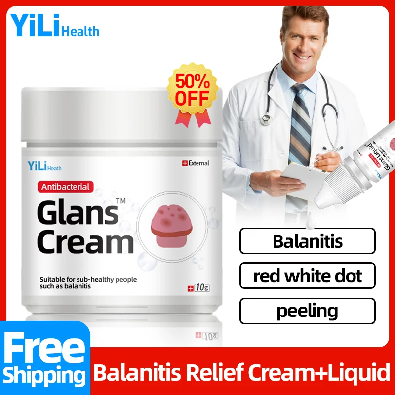 

Balanitis Medicine Ointment Medical Glans Treatment Cream Bacterial Infection Apply To Itching Red White Dot Inflammation