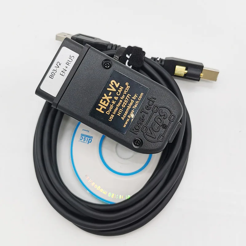VAGCOM 22.3.1 VAG COM 21 9 Популярные Vcds 2022 Франция Hex V2 для VW AUDI Skoda Seat Vag французский