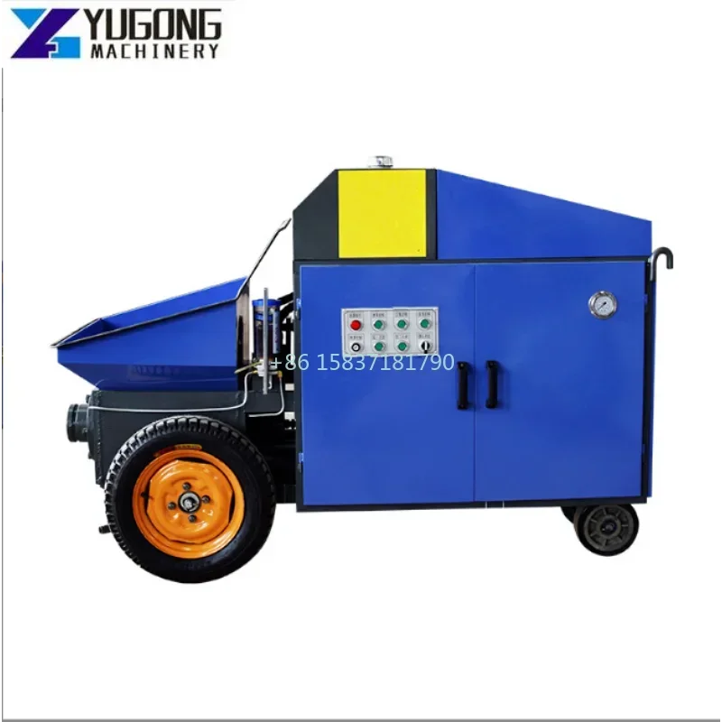 Бетономешалка бетономешалка