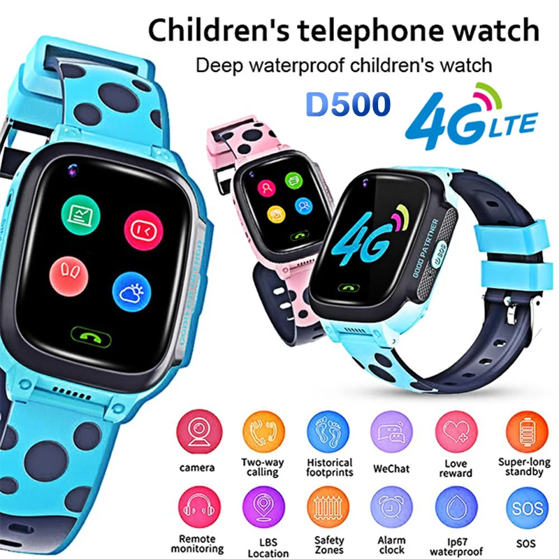 

Детские Водонепроницаемые Смарт-часы D500, 4G, GPS, Wi-Fi, SIM