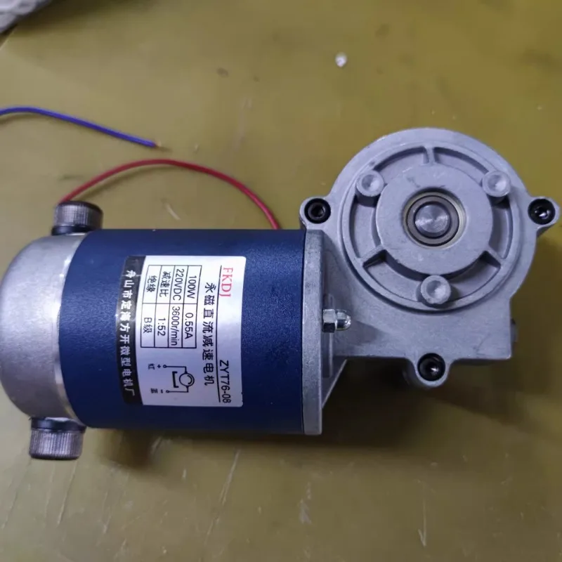 Уплотнительная Машина мотор редуктора двигателя Zhoushan Dinghai Fangkai двигатель