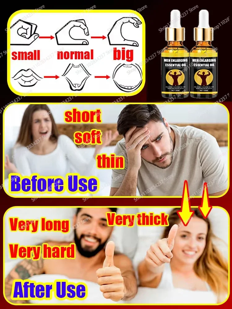 Мужской - Цена: 5257