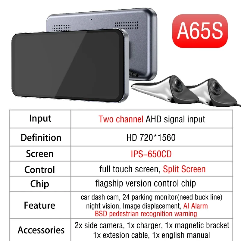 

Новая автомобильная камера заднего вида CMS, вспомогательная система заднего вида для слепых зон, резервная боковая камера, экран IP68, водонепроницаемый AHD умный монитор