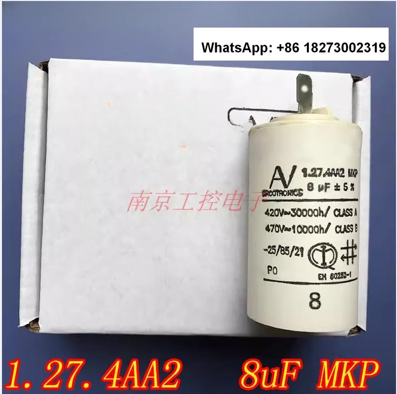 Arcotronic 1.27.4 AA2 MKP 8uf ± 5% конденсатор с частотой вентилятор преобразователя стартовый