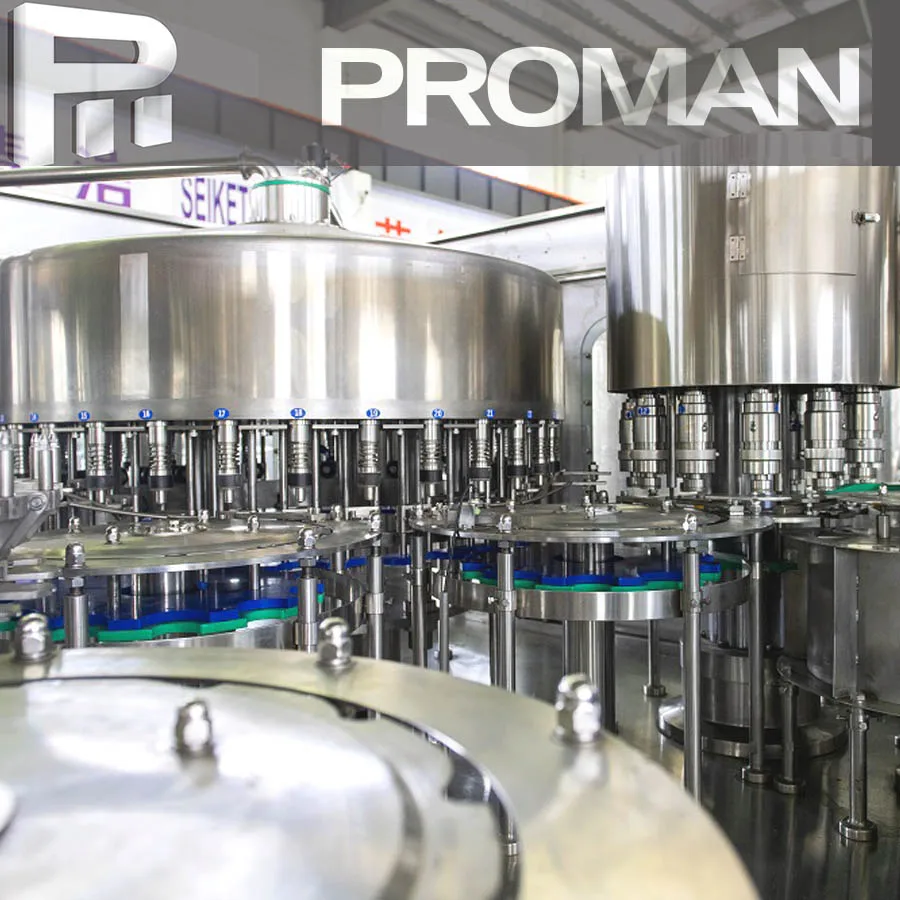 Рисунок 6 - Высокопроизводительная автоматическая