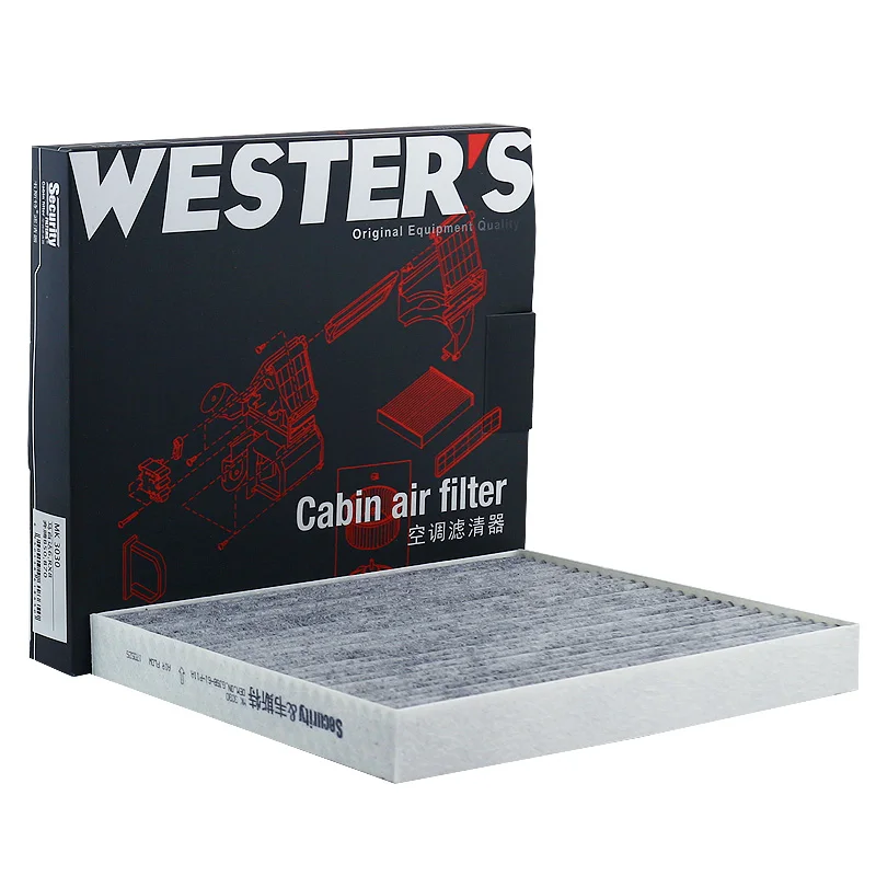 Для FAW Pentium B50 B70 B90 X80 MAZDA 6 (GG GY GH) фотоэлемент (ER) MK3030 элемент освещения