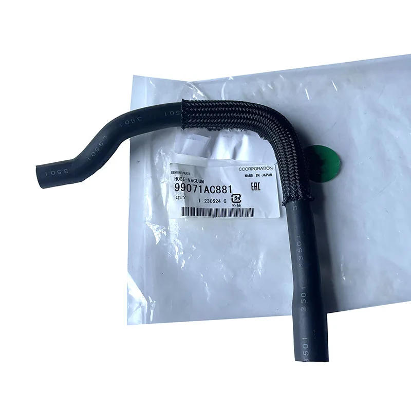 Новый оригинальный шланг PCV 99071AC881 для Subaru Legacy Outback 2 5 2006 - 2008 Forester