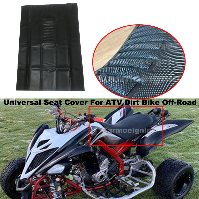 

Универсальный нескользящий чехол на сиденье мотоцикла для квадроцикла для Yamaha Raptor 700 700R Honda TRX450 TRX 450 ER/TRX 450R Suzuki Kawasaki Polaris