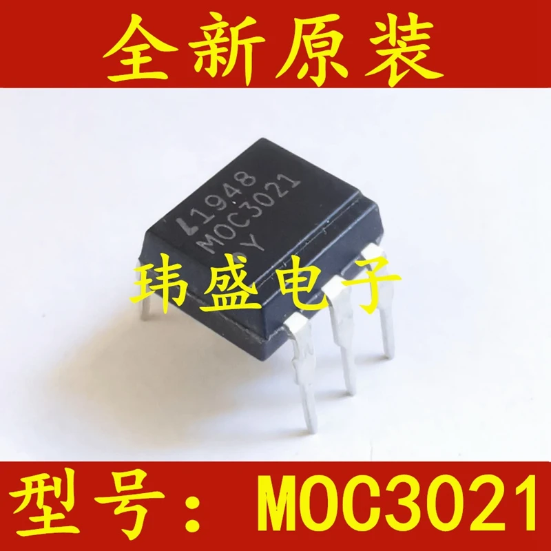 MOC3021 MOC3022 MOC3023 MOC3020 DIP-6