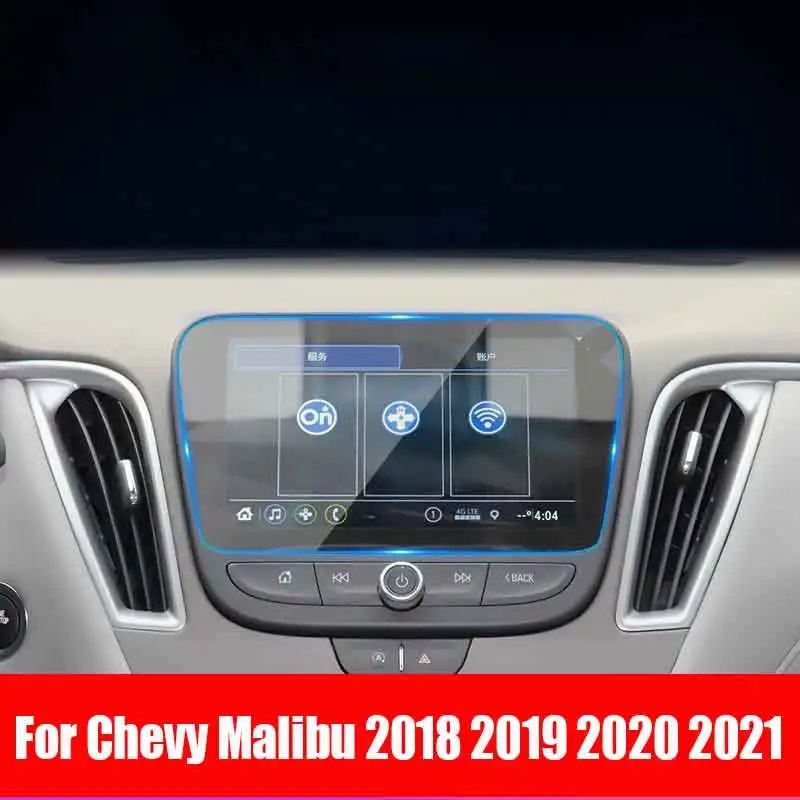 

Для Chevy Malibu 2017 2018 2019 2020 автомобильный GPS-навигатор экран пленка из закаленного стекла авто интерьер пленка против царапин фитинги