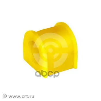 Полиуретановая Втулка Стабилизатора Задней Подвески Volkswagen Sharan (1996 - 2009) Ford Galaxy Vy