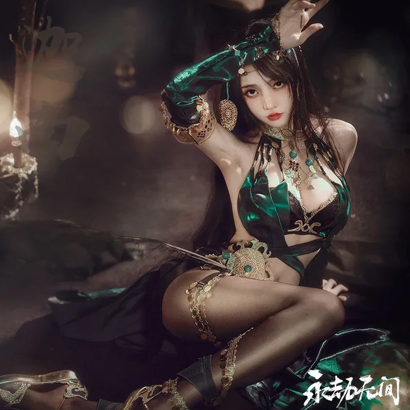 

Naraka: Bladepoint Canann Cosplay Costume Game Sexy Costume Jianan Costume Women Sexy Party Dress Halloween Cosplay