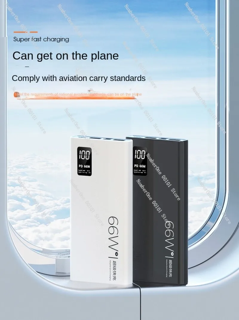 Новый внешний аккумулятор 66 Вт Сверхбыстрая зарядка 20000 мА ультратонкий