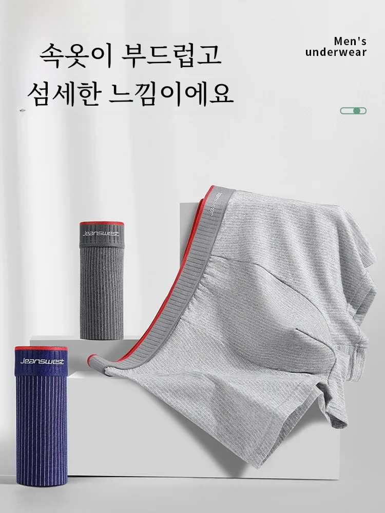 Мужское нижнее белье Zhenvis мужские трусы-боксеры свободные дышащие модные