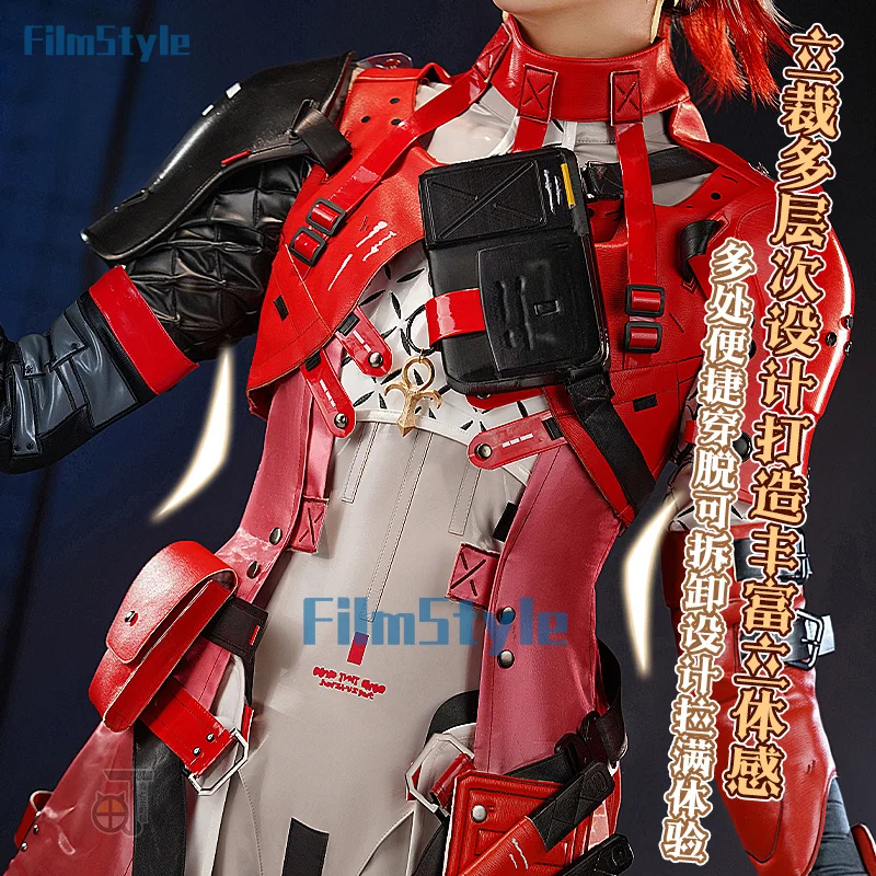 Костюм для косплея Wuthering консультации шрама Униформа Броня фрактадус сотрудник