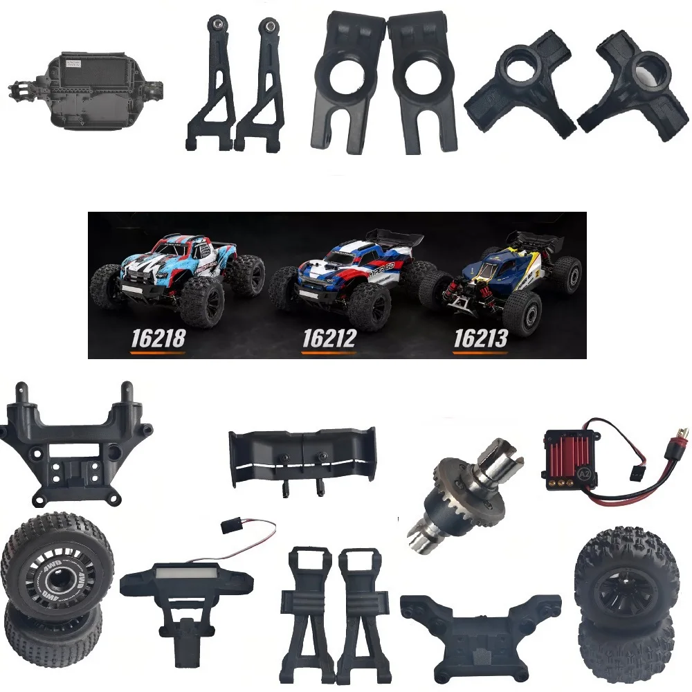 Фото MJX Hyper Go 16218 16212 16213 1/16 RC автомобили, грузовики, запчасти: CVD/дифференциал/колеса/ESC/мотор/сервоприводы/основные шестерни/амортизатор. №1