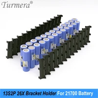 turmera 10piece 13s2p 26x 21700 holder 21700 battery bracket spacer assemble for 36v 48v electric bike or escooter batteries use