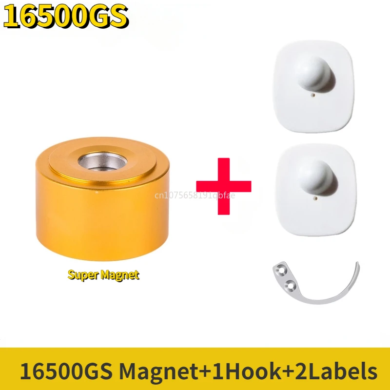 

EAS 16500GS Magnetic Remover Universal Security Tag Remover + Hook Remover + Magnetic Tag Anti-Theft System Gold