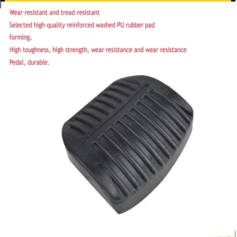 Резиновая накладка на педаль вилочного погрузчика тормозная сцепления подходит