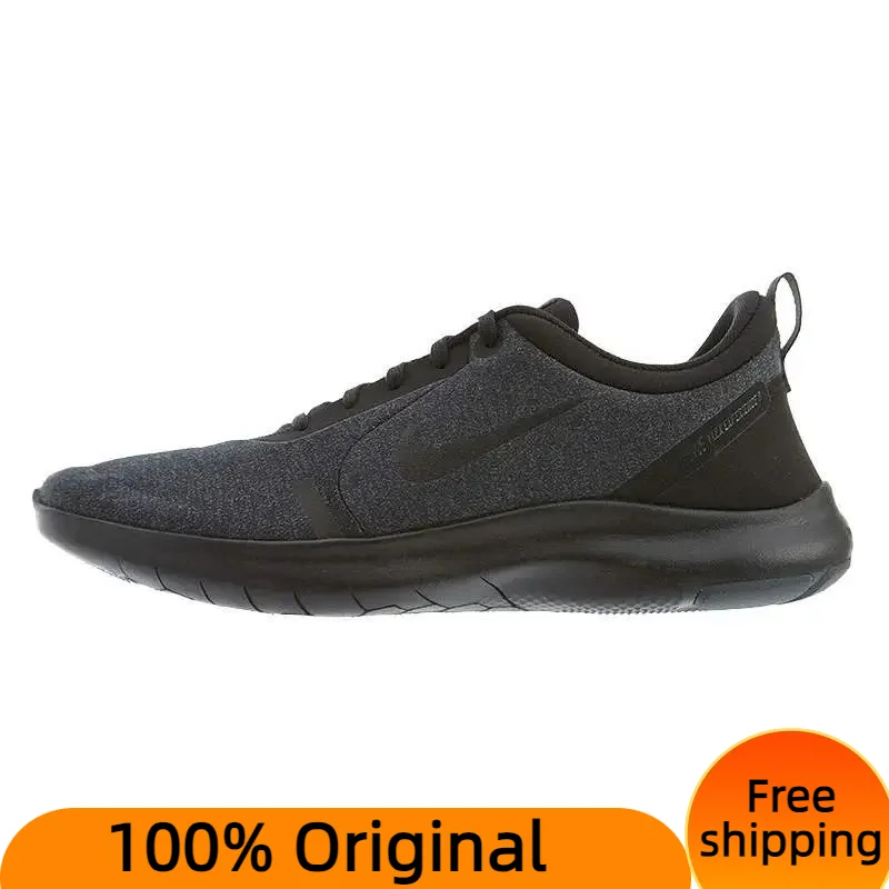 Кроссовки Nike Flex опыта RN 8 черные антрацитовые