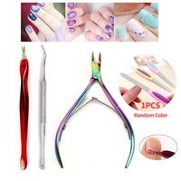 nail cuticle pusher manicure tools remover dead skin clipper cutter pusher tool nail art scissors plier peeling dead skin pusher