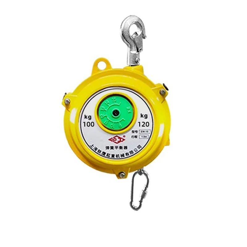 Hugong spring balancer Telescopic suspension lifting pull 80KG-200KG balance
