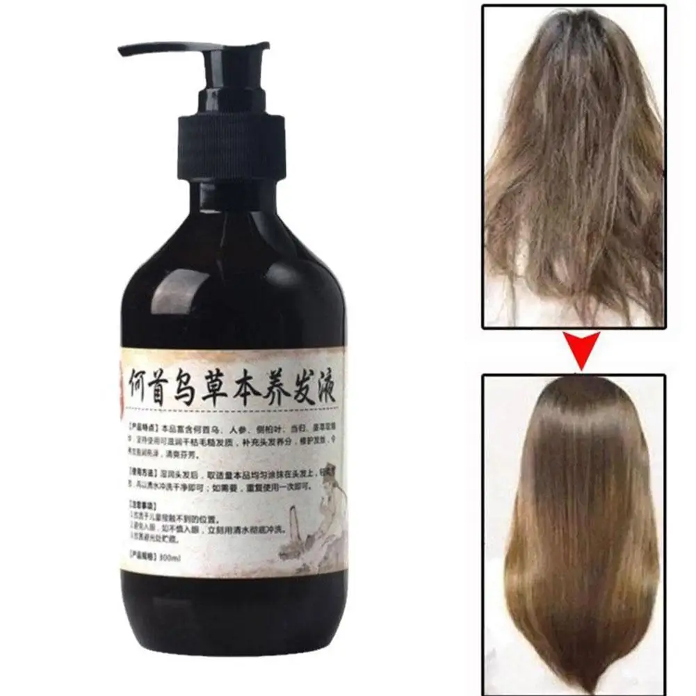 

Polygonum Multiflorum Shampoo Herbal White To Black Shampoo Plant Hair Care Moisturizing Nutrition Damaged Repair