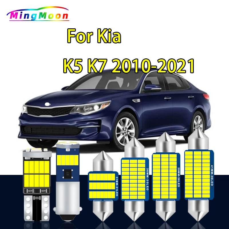 Canbus для Kia K5 K7 2010 2011 2012 2013 2014 2016 2017 2018 2019