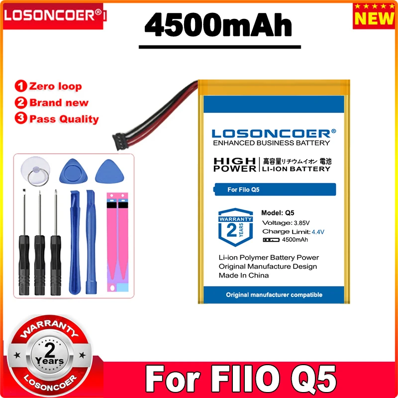 

Аккумулятор LOSONCOER Q5 4500 мАч для батареи Fiio Q5 Q5S