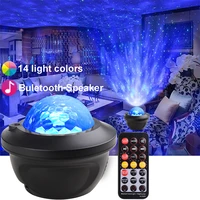 led star galaxy starry sky projector night light built in bluetooth speaker for hoom bedroom decoration kids child gift