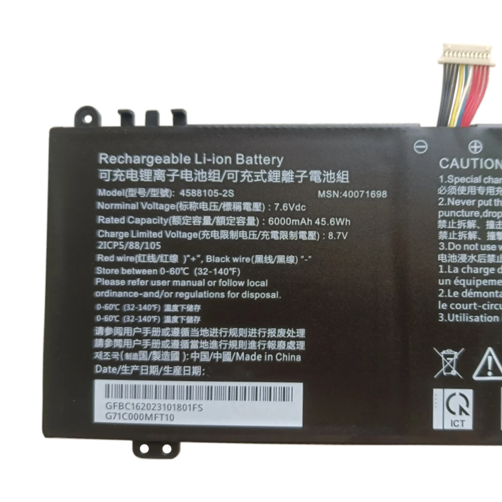 YOOFAN Batería Para Medion Akoya E15403 4588105 -2S для Dynabook Satellite Pro C50-E-105 C50D-B-10D C50D-B-10E