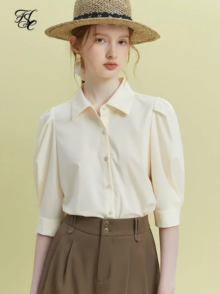 Блузка женская двухцветная с лацканами во французском стиле