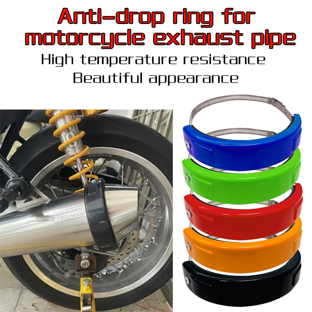 

For HONDA NC700 S/X 12-13 NC750 S/X 14-15 CTX700 14-16 Motorcycle Accessories Silencer/Round Oval Exhaust Protector Can Cover